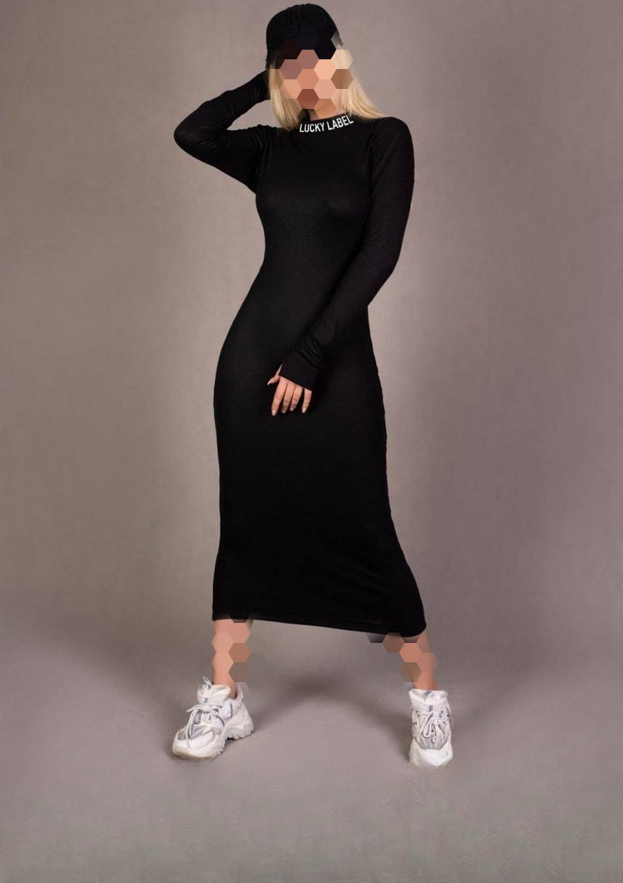 پیراهن بلند