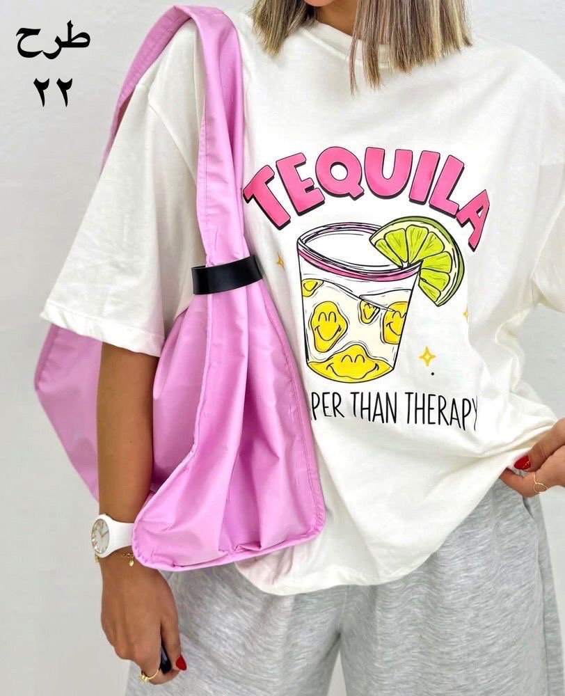 تیشرت باکسی طرح Tequila